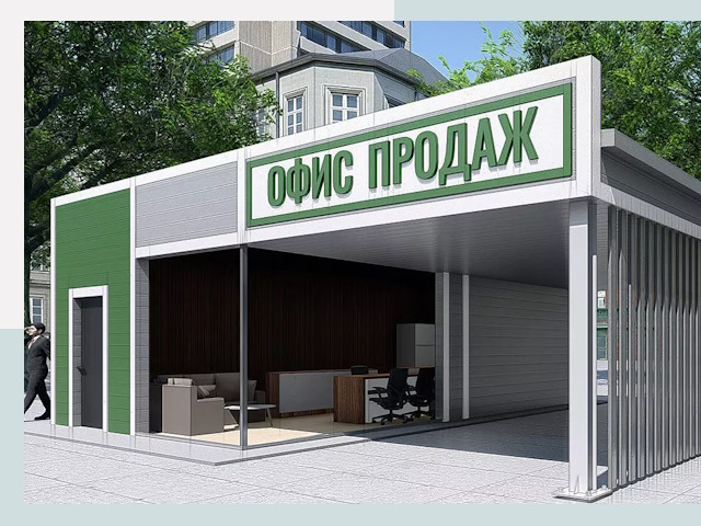 Строительство офисных здания в Твери